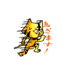 イケにゃん（個別スタンプ：10）