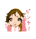 女子力高め（個別スタンプ：40）