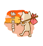 ねこのむっちゃん（個別スタンプ：16）