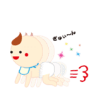 まめよし＆ゴリゆき（個別スタンプ：2）