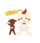 まめよし＆ゴリゆき（個別スタンプ：4）
