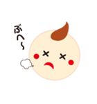 まめよし＆ゴリゆき（個別スタンプ：11）