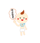 まめよし＆ゴリゆき（個別スタンプ：21）