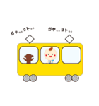 まめよし＆ゴリゆき（個別スタンプ：32）