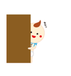 まめよし＆ゴリゆき（個別スタンプ：35）