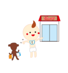 まめよし＆ゴリゆき（個別スタンプ：39）