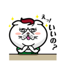 かねこ先輩（個別スタンプ：6）