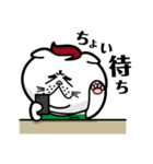 かねこ先輩（個別スタンプ：7）