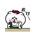 かねこ先輩（個別スタンプ：8）