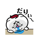 かねこ先輩（個別スタンプ：9）