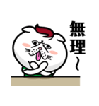かねこ先輩（個別スタンプ：10）