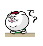 かねこ先輩（個別スタンプ：11）