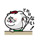 かねこ先輩（個別スタンプ：13）