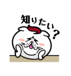 かねこ先輩（個別スタンプ：14）