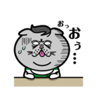 かねこ先輩（個別スタンプ：15）