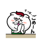 かねこ先輩（個別スタンプ：16）