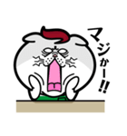 かねこ先輩（個別スタンプ：17）