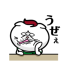 かねこ先輩（個別スタンプ：19）