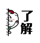 かねこ先輩（個別スタンプ：22）