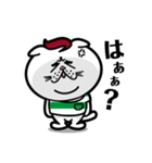 かねこ先輩（個別スタンプ：23）