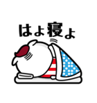 かねこ先輩（個別スタンプ：29）