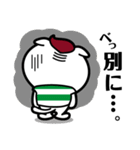 かねこ先輩（個別スタンプ：31）