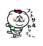 かねこ先輩（個別スタンプ：34）