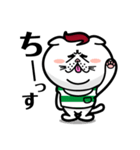 かねこ先輩（個別スタンプ：35）