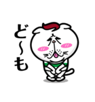 かねこ先輩（個別スタンプ：36）