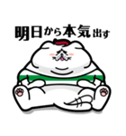 かねこ先輩（個別スタンプ：37）
