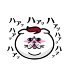 かねこ先輩（個別スタンプ：39）