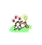 MOMOウサギの日常生活（個別スタンプ：9）