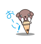 チョコレートアイスクリーム（個別スタンプ：14）