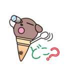 チョコレートアイスクリーム（個別スタンプ：37）