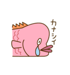 コブダイくん（個別スタンプ：17）