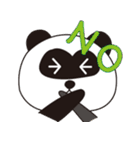 Panda's Padawo kun(English version)（個別スタンプ：2）