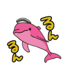 ピンクイルカくんの日常（個別スタンプ：1）