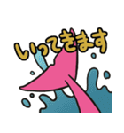 ピンクイルカくんの日常（個別スタンプ：2）