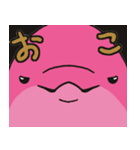ピンクイルカくんの日常（個別スタンプ：4）