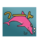 ピンクイルカくんの日常（個別スタンプ：6）