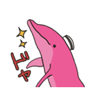 ピンクイルカくんの日常（個別スタンプ：10）