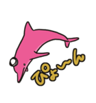 ピンクイルカくんの日常（個別スタンプ：17）