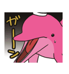 ピンクイルカくんの日常（個別スタンプ：21）