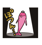 ピンクイルカくんの日常（個別スタンプ：26）