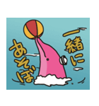ピンクイルカくんの日常（個別スタンプ：29）