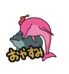 ピンクイルカくんの日常（個別スタンプ：34）