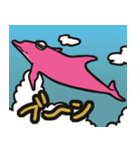 ピンクイルカくんの日常（個別スタンプ：37）