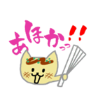 ねこたこやき 関西弁（個別スタンプ：1）