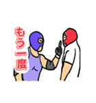 プロレスで会話（個別スタンプ：27）