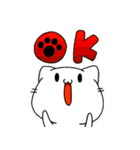 ねこ丸の日常会話で使えるスタンプ（個別スタンプ：1）